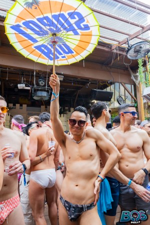 Fantasea Island photo