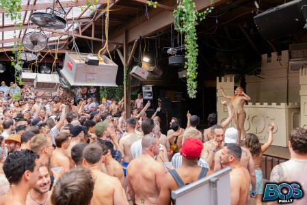 Fantasea Island photo